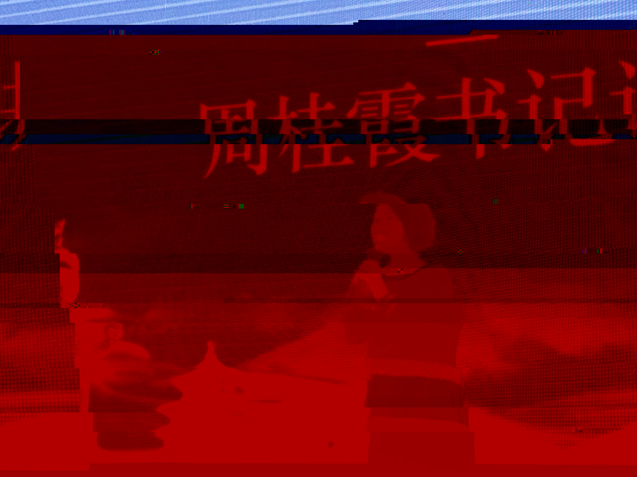 9D733
