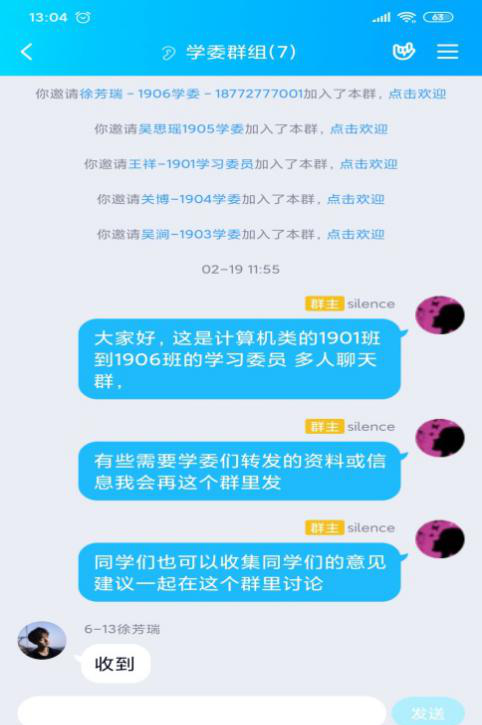 圖片11.png