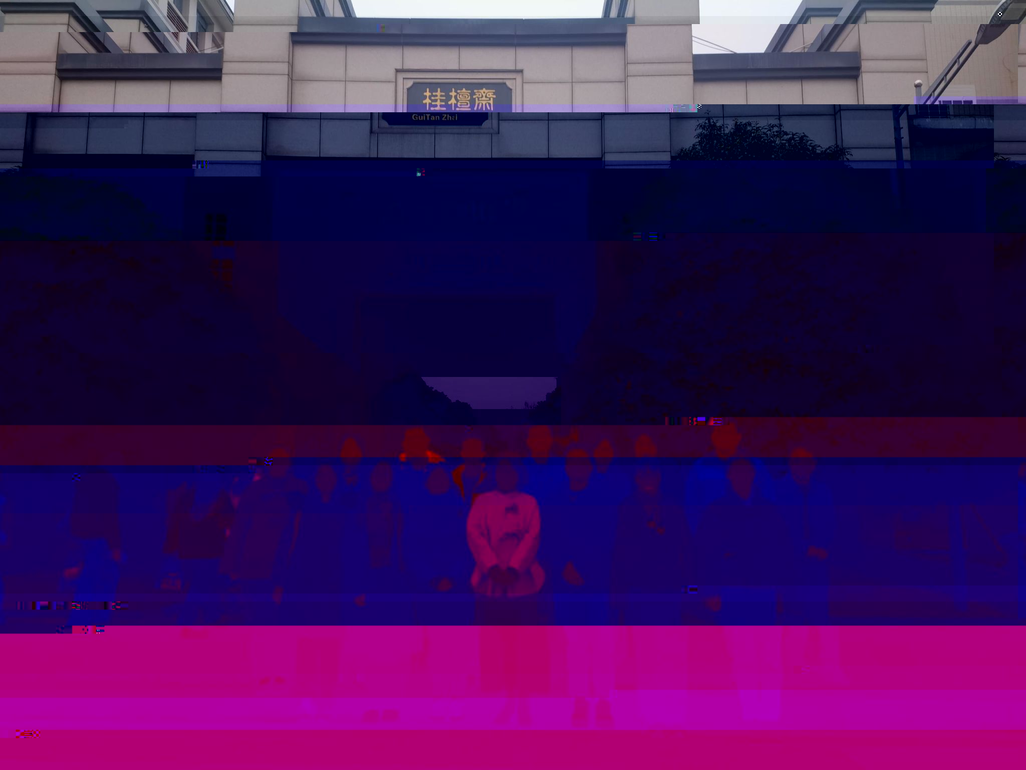 705AE