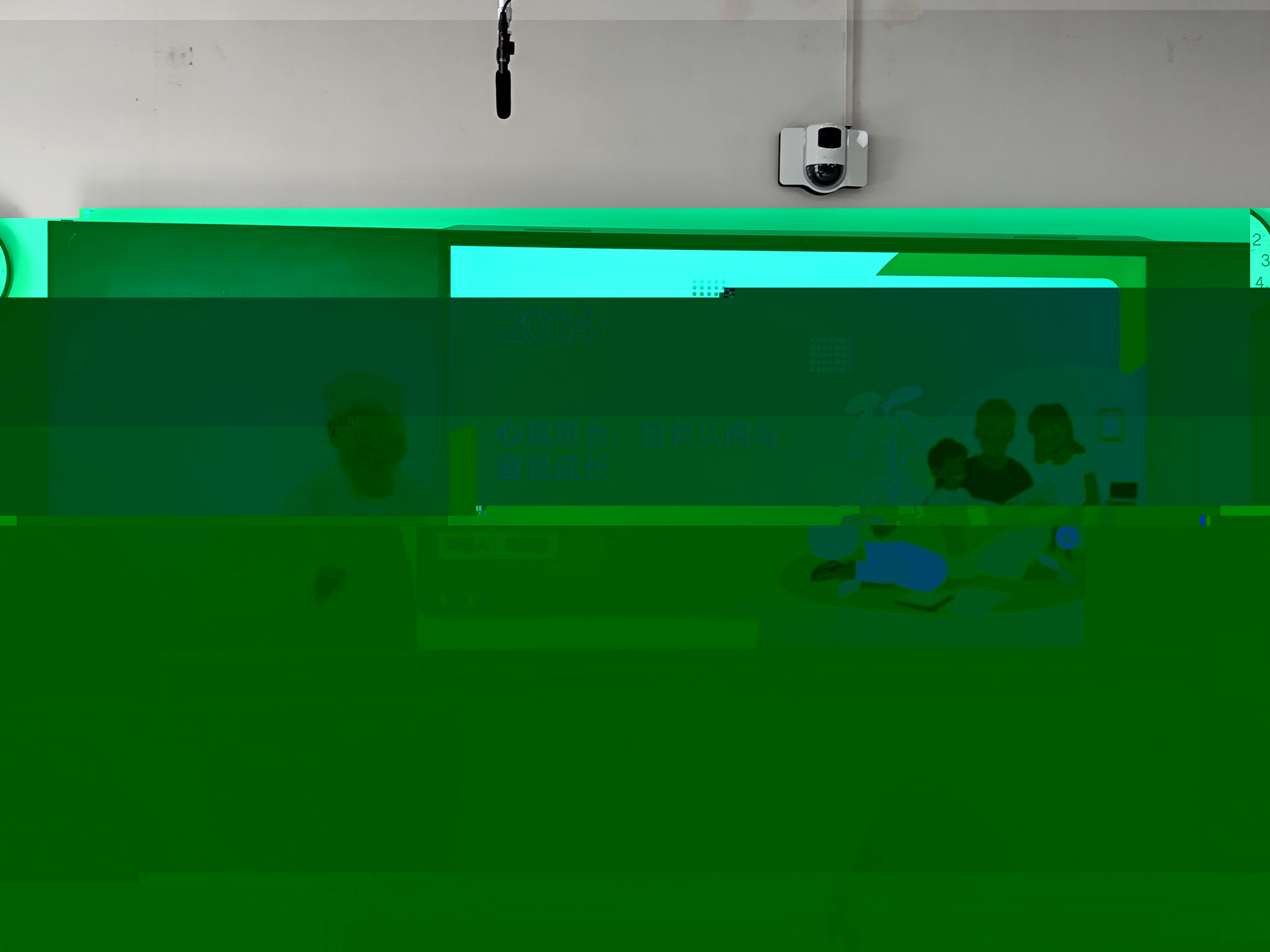 364A2