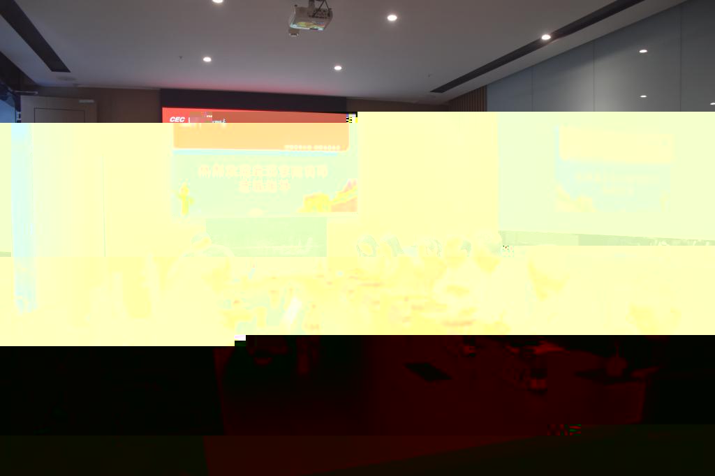 ECD8