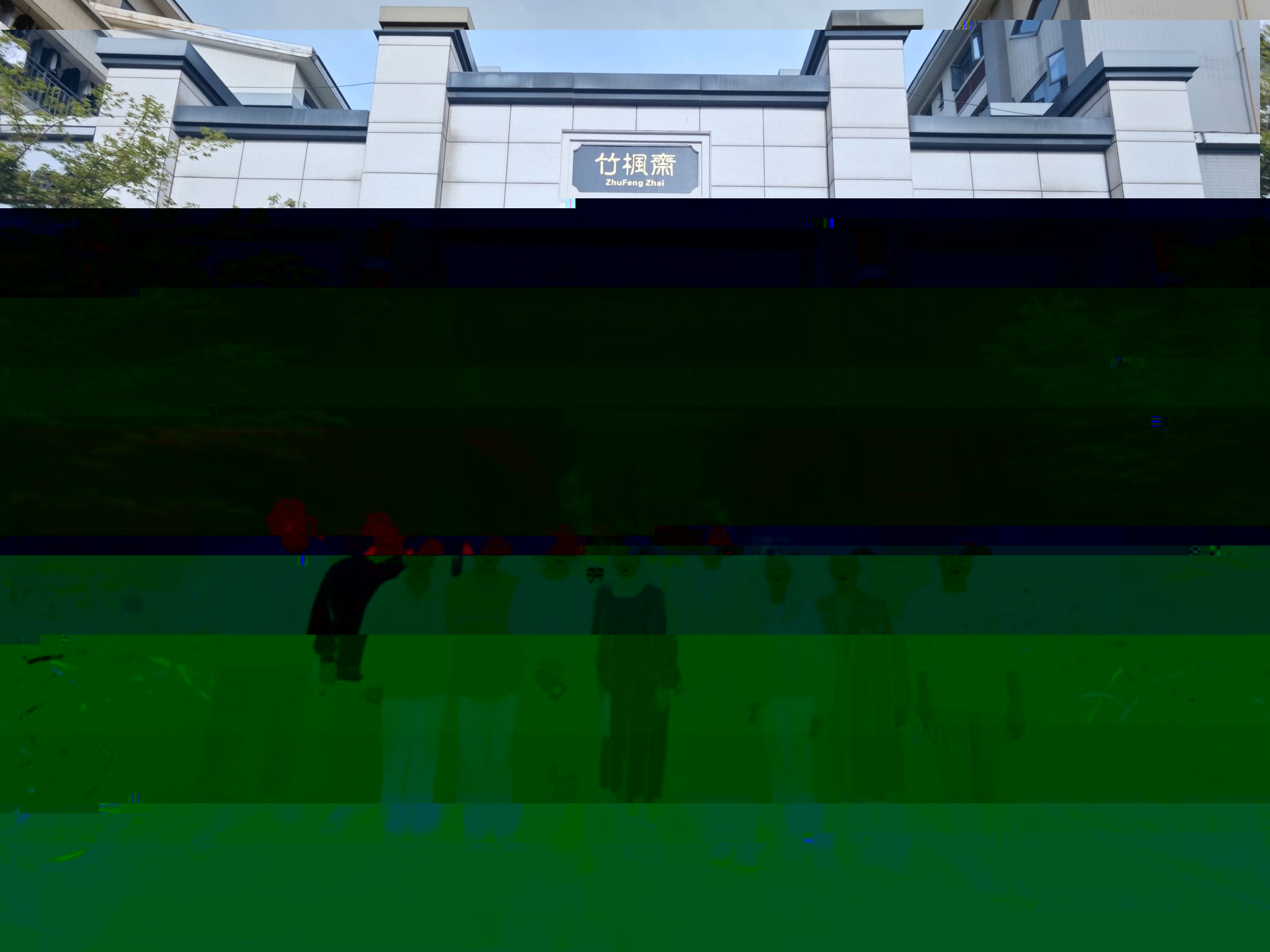 77A92