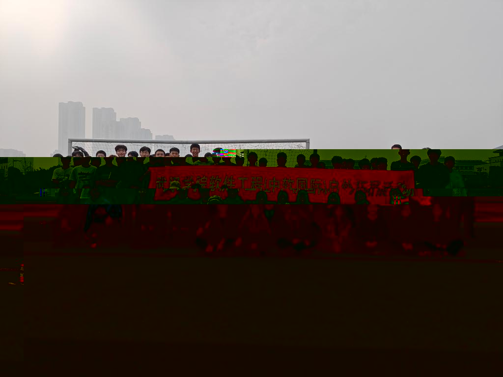 2134A