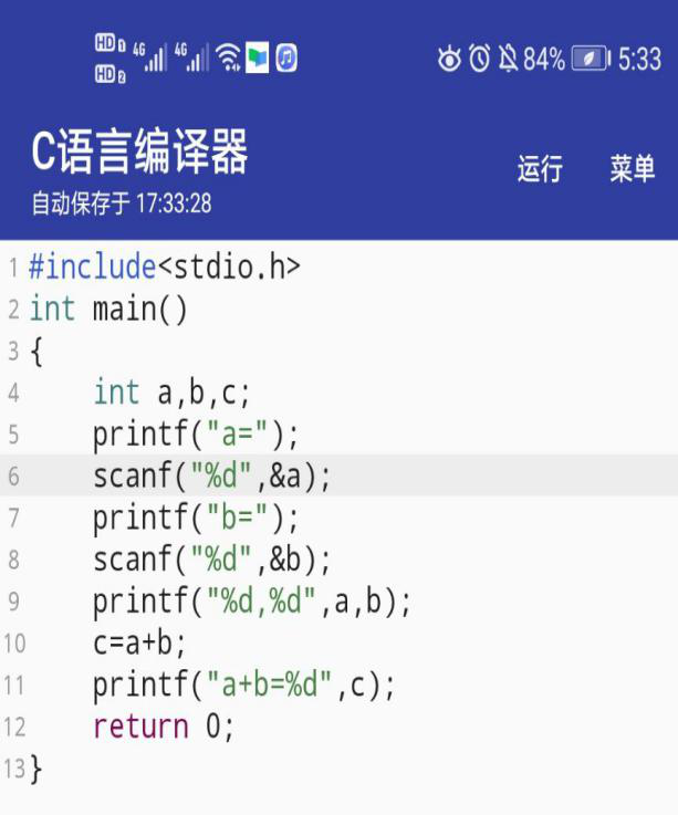 圖片7.png