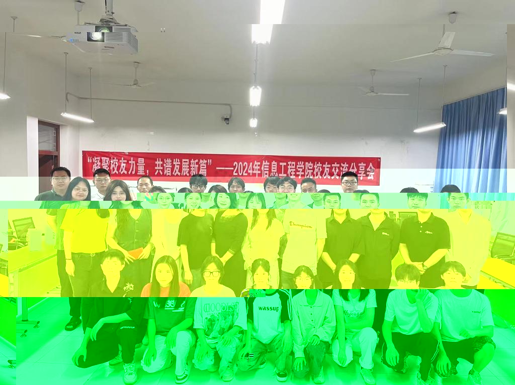 1C4EC