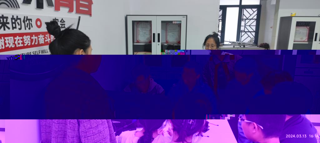 1086C
