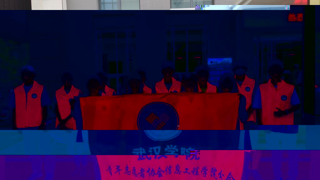 184E4