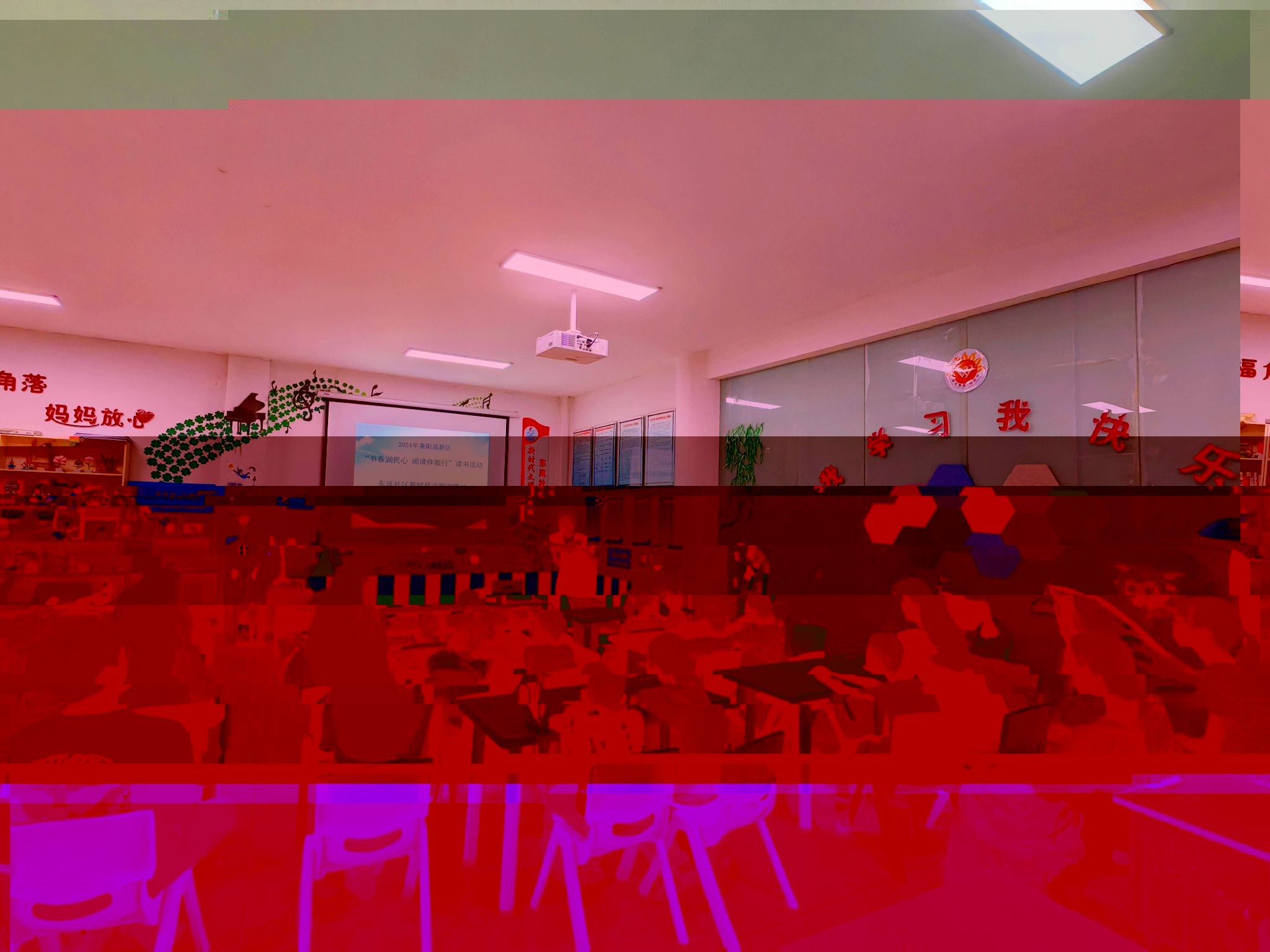 5D18A