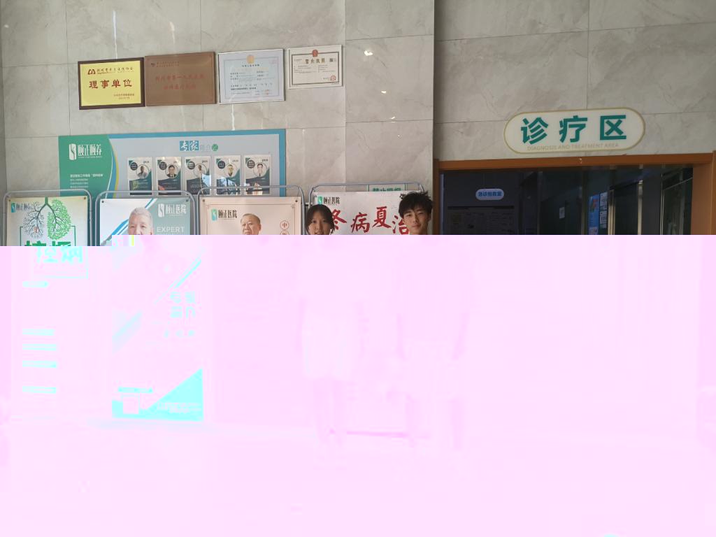 content://com.coloros.note.fileprovider/image_file/074ea926-2299-4636-b58c-c7ffe21526d8/6c1b7e8c-0822-4fe6-ac6b-d465920676ff_thumb.png