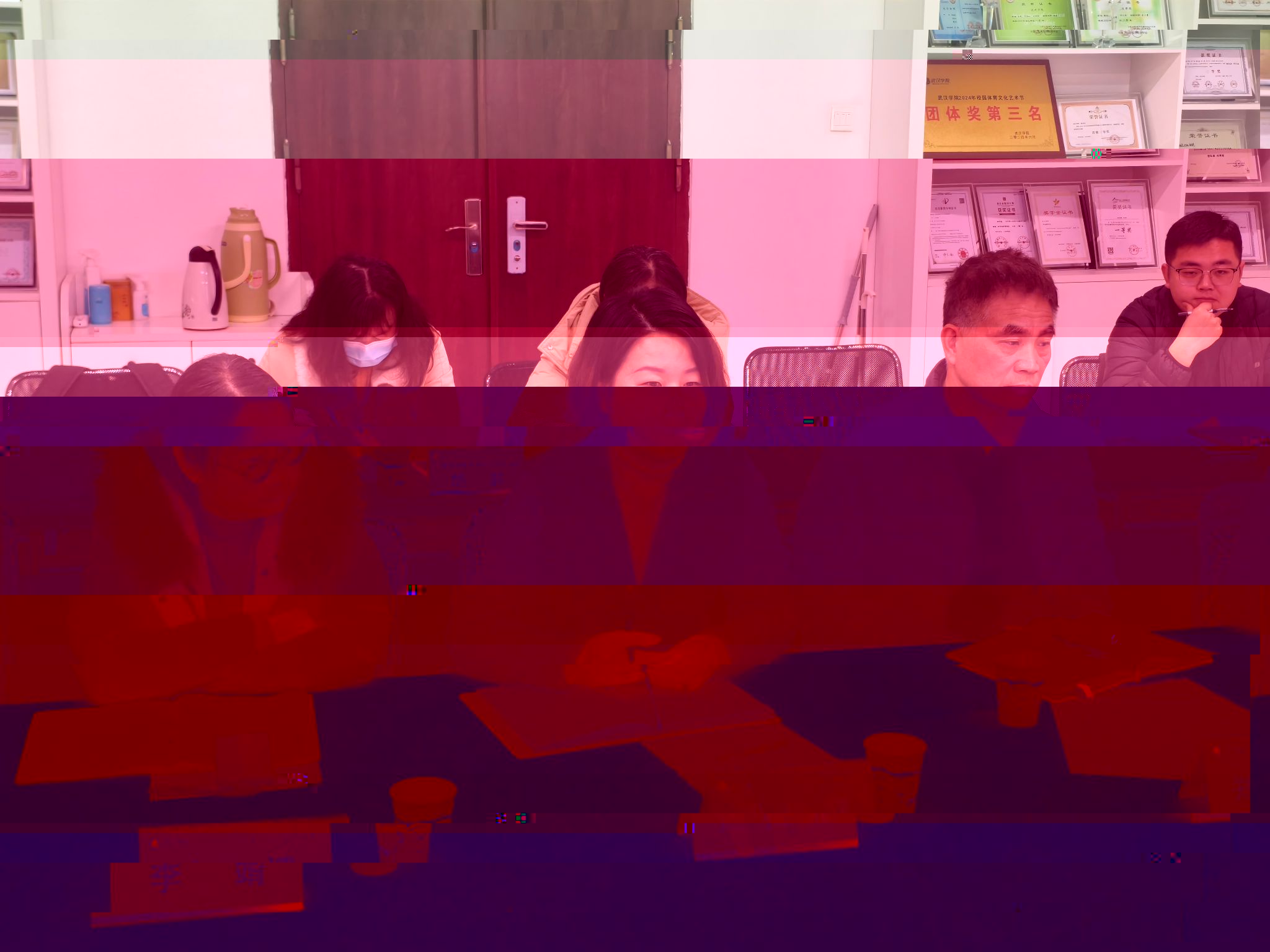 50E1D