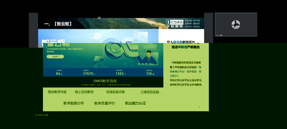 QQ圖片20221230161148