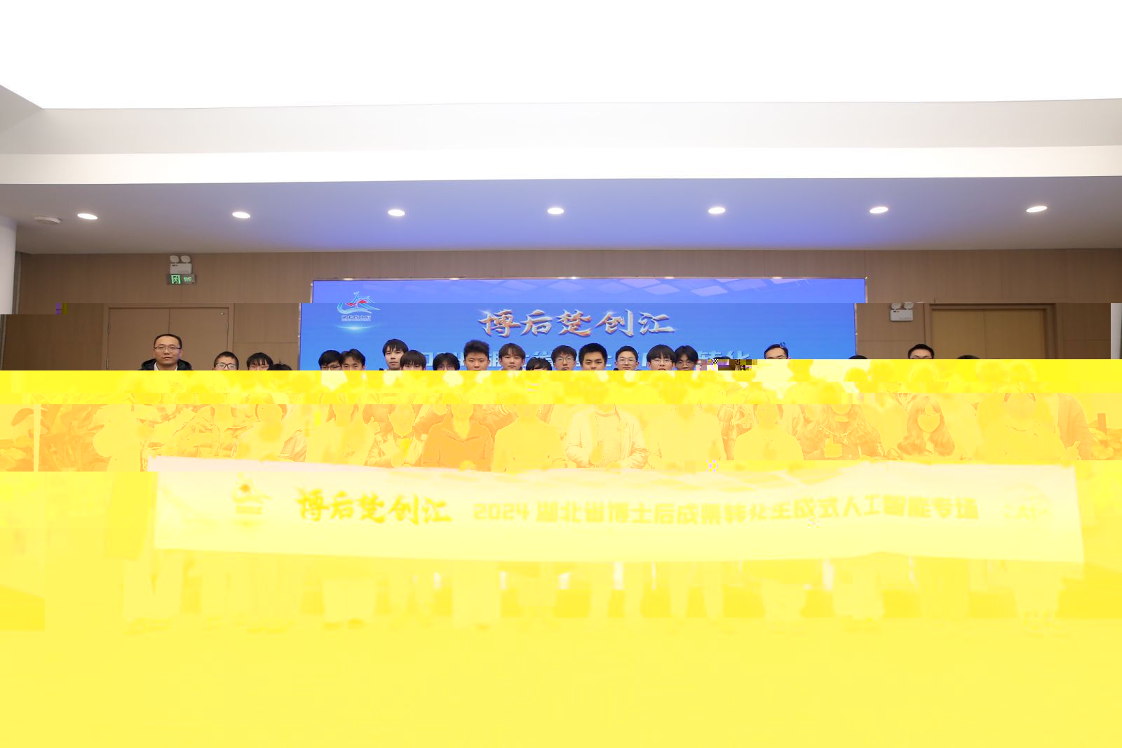 346AA