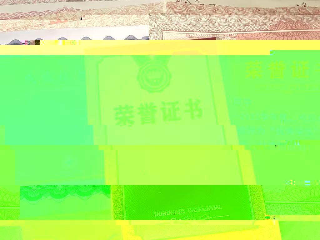 20B11