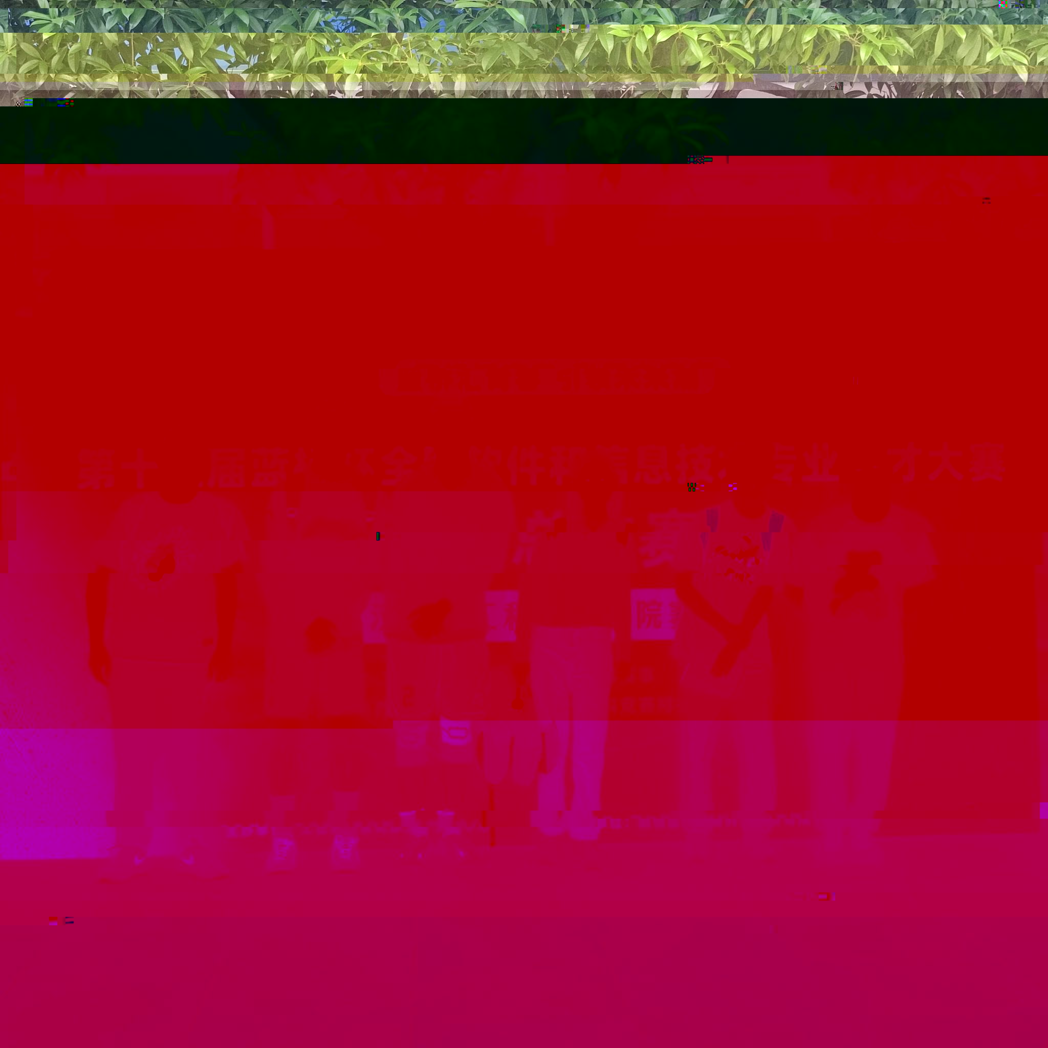 AA6D6