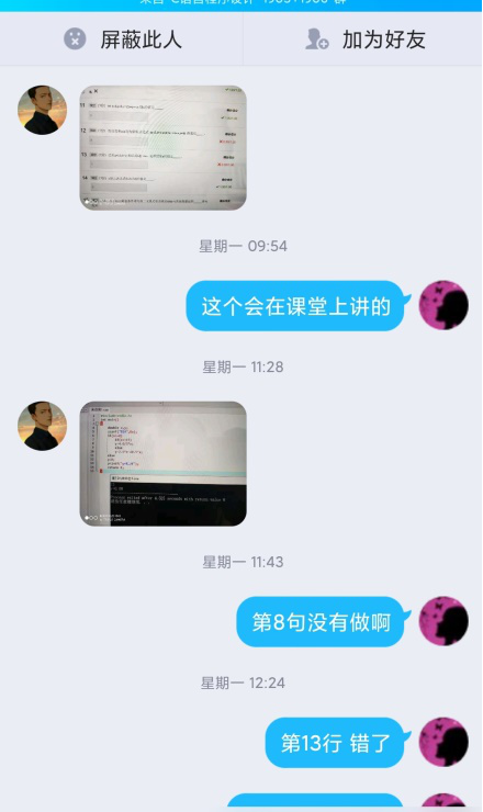 圖片2.png