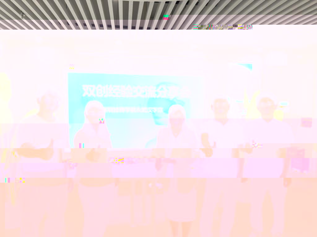 1DA0D