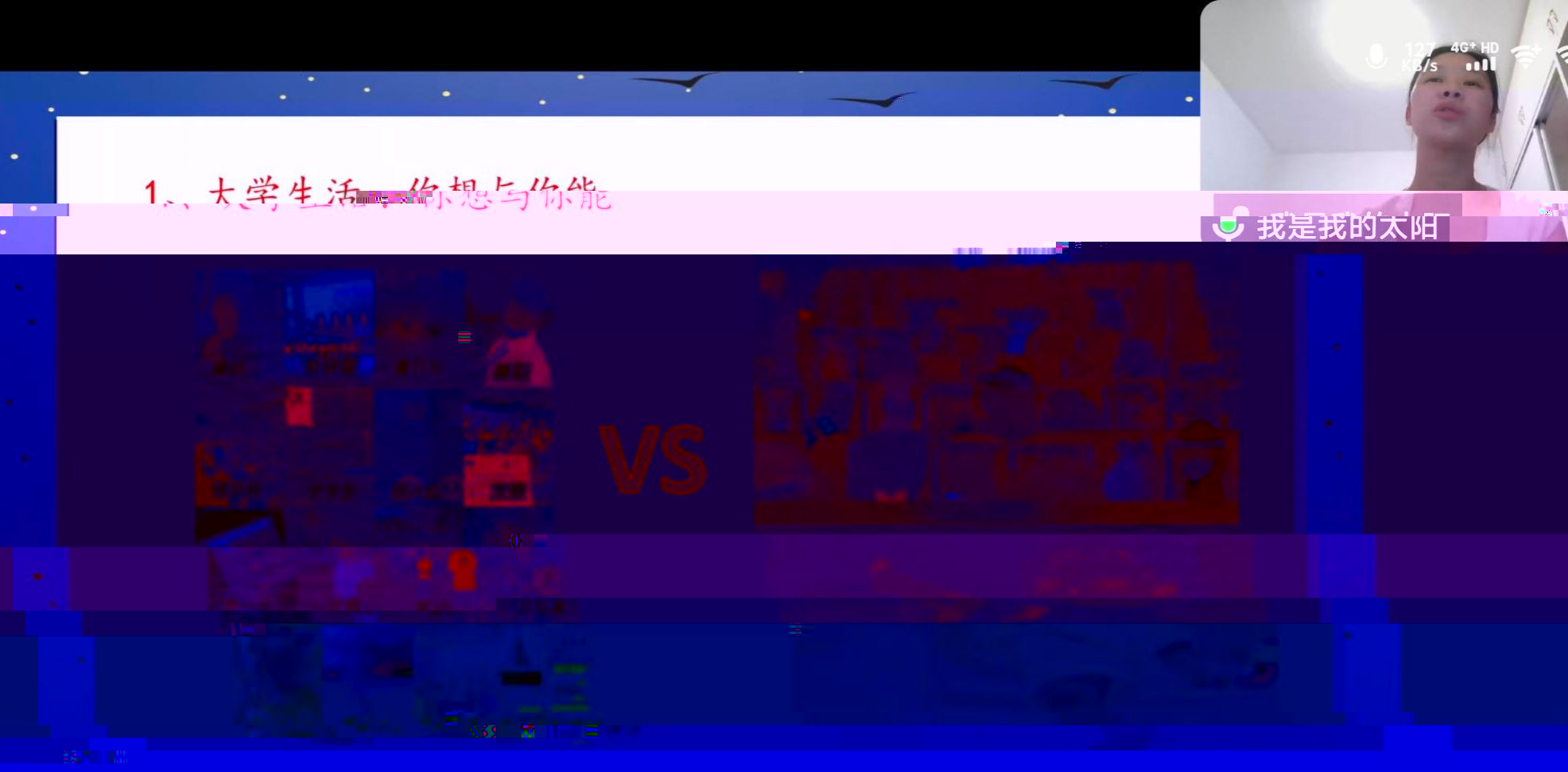 2E833