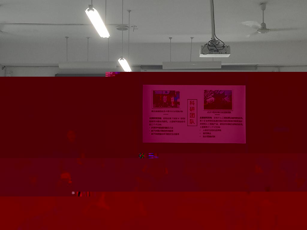11D18