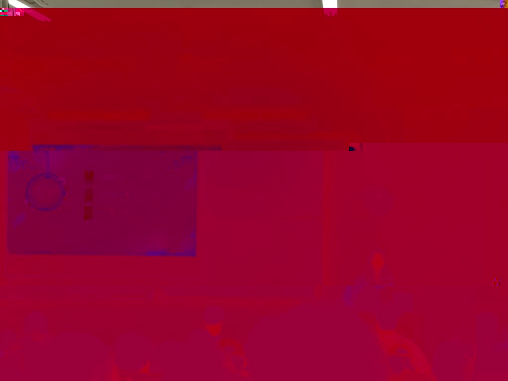 E798