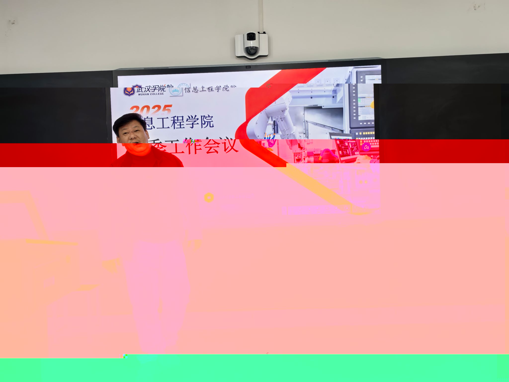 342CD