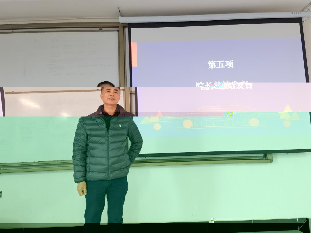 CEF1