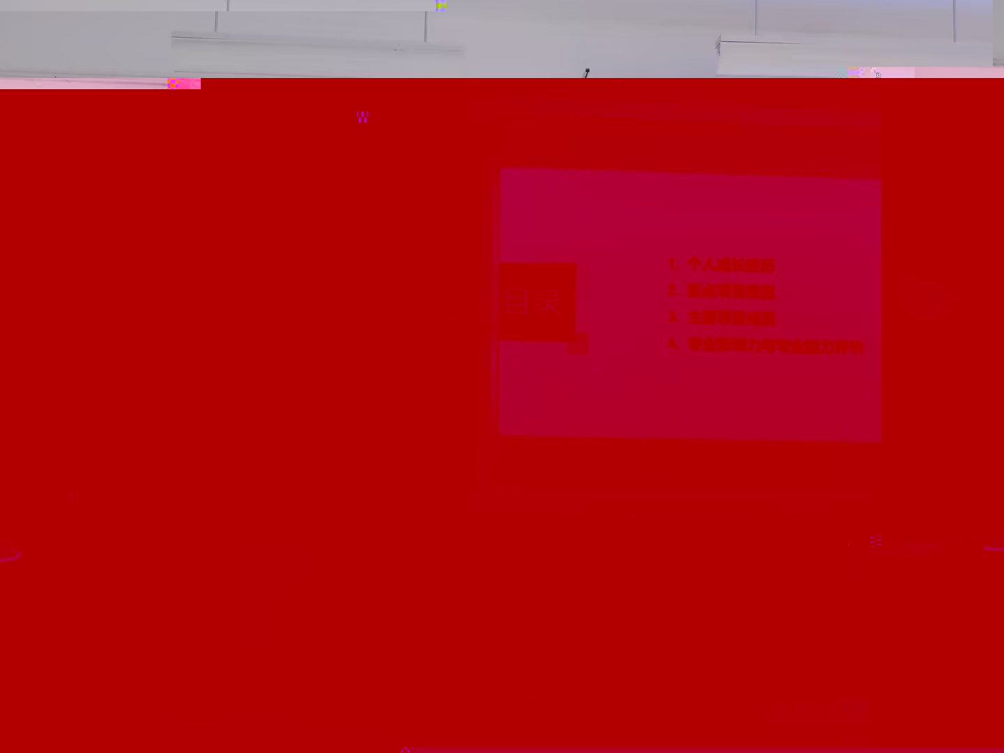 1E0A0