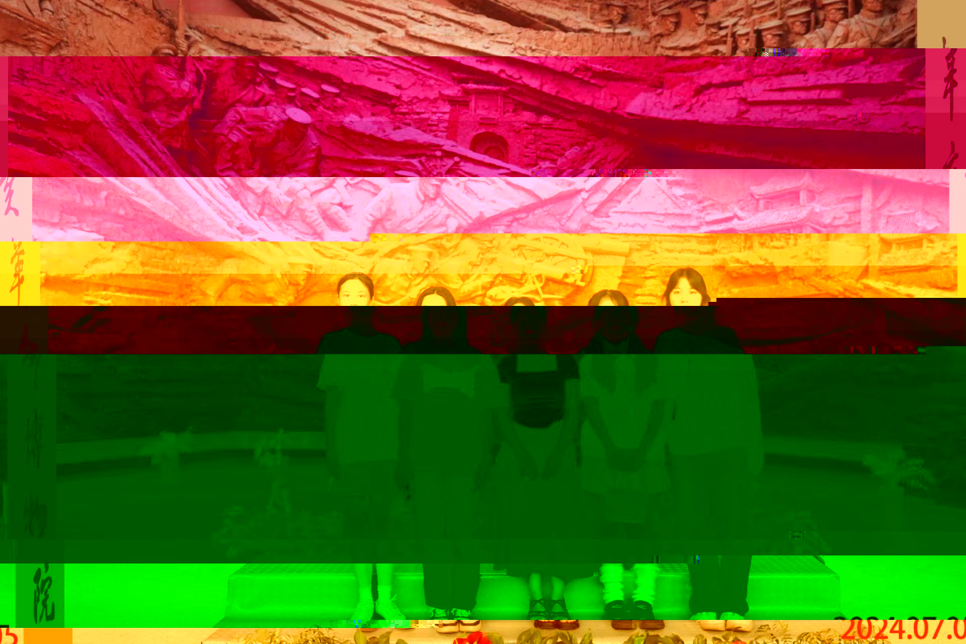 5A1E5