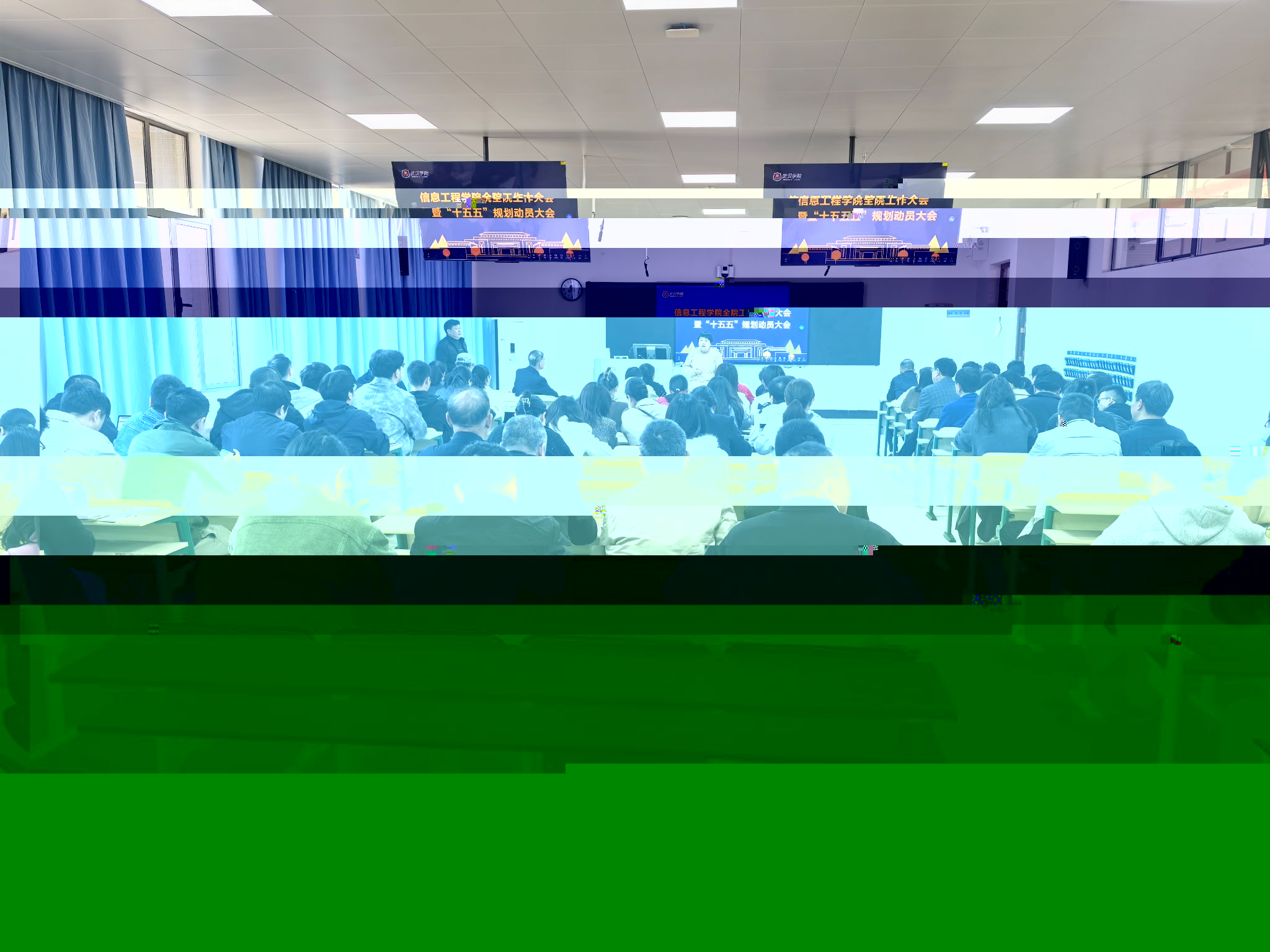 5E51E