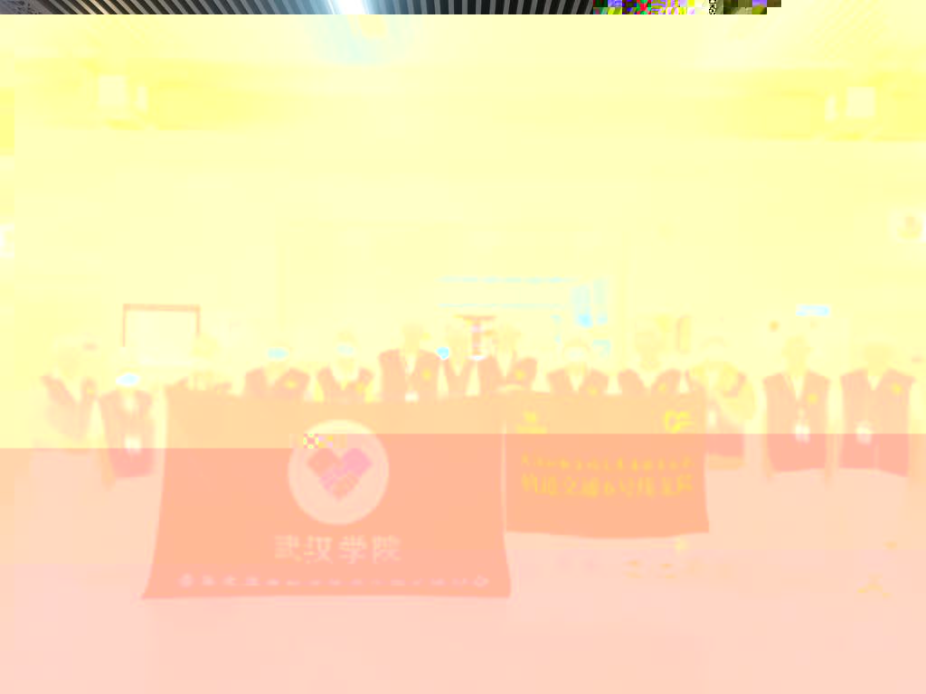 1E72D