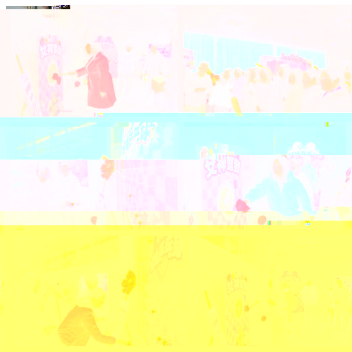 36F69 36F69