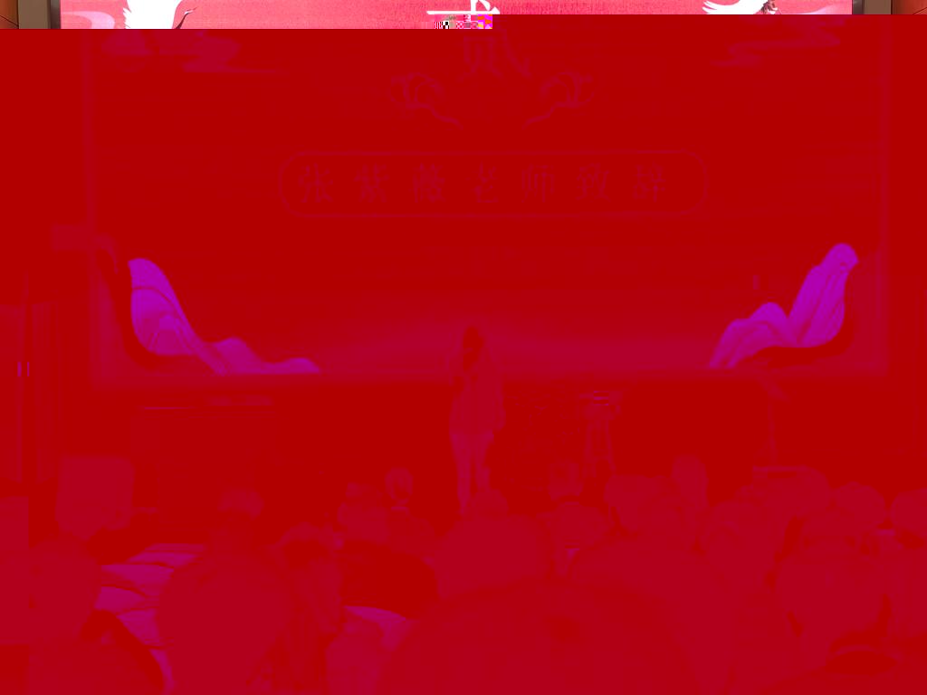 203F2