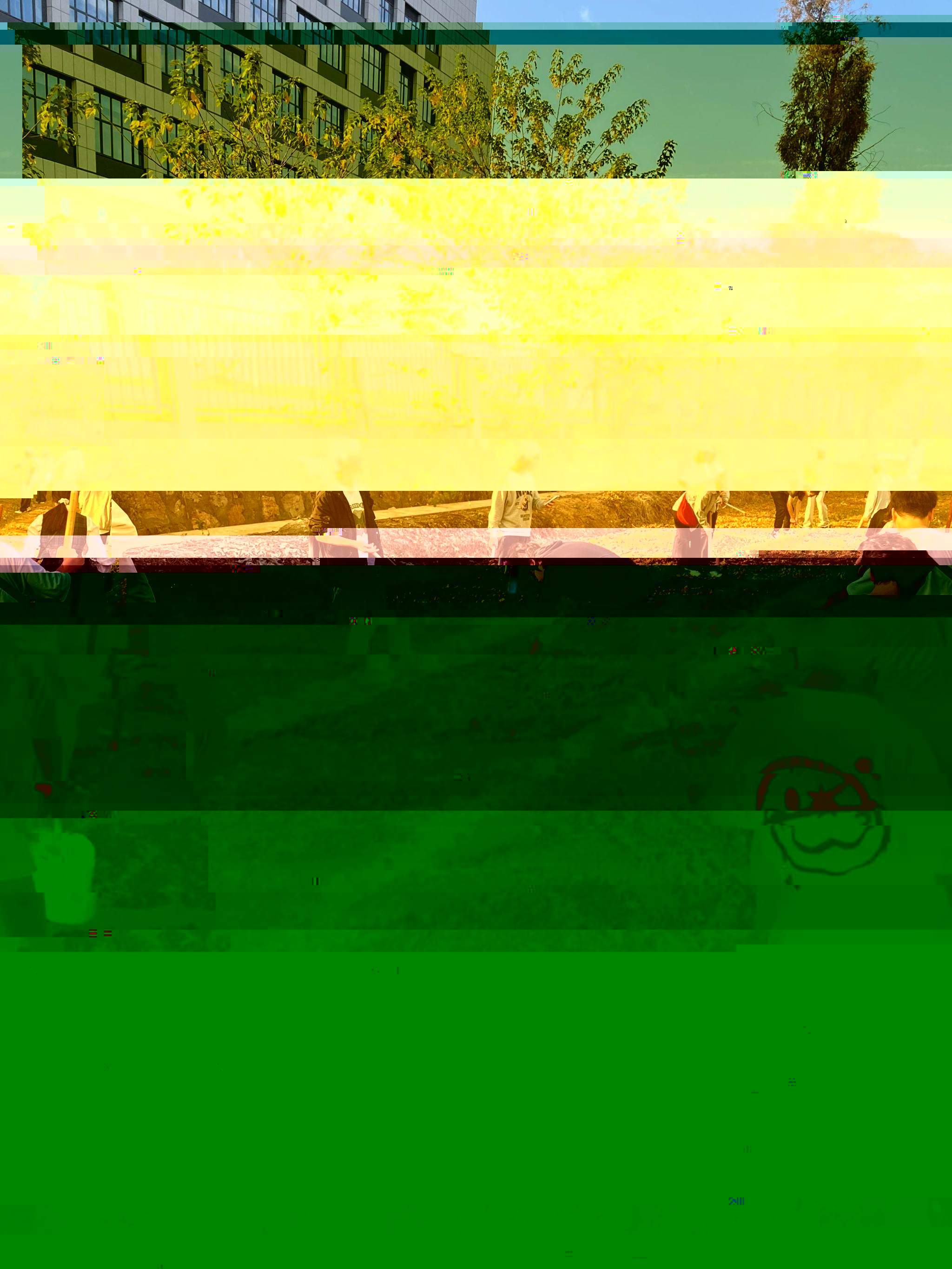 172069 172069