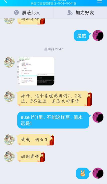 圖片10.png