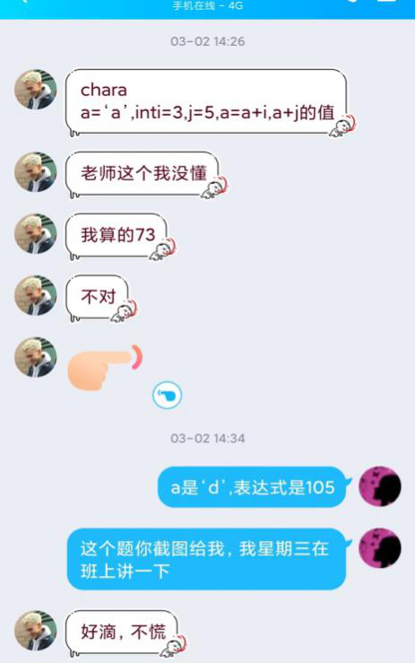 圖片1.png