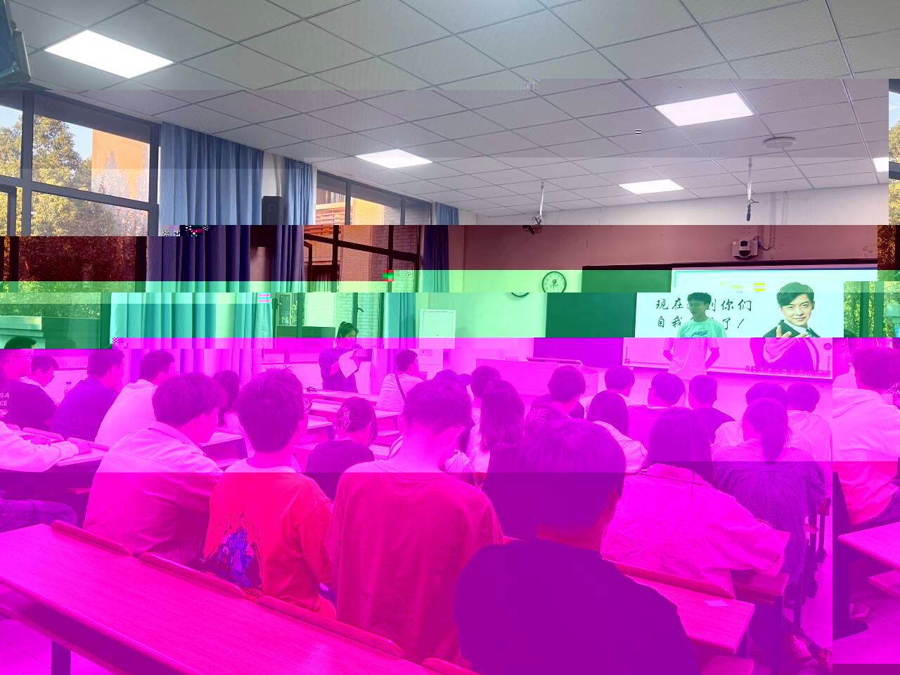 2A80E