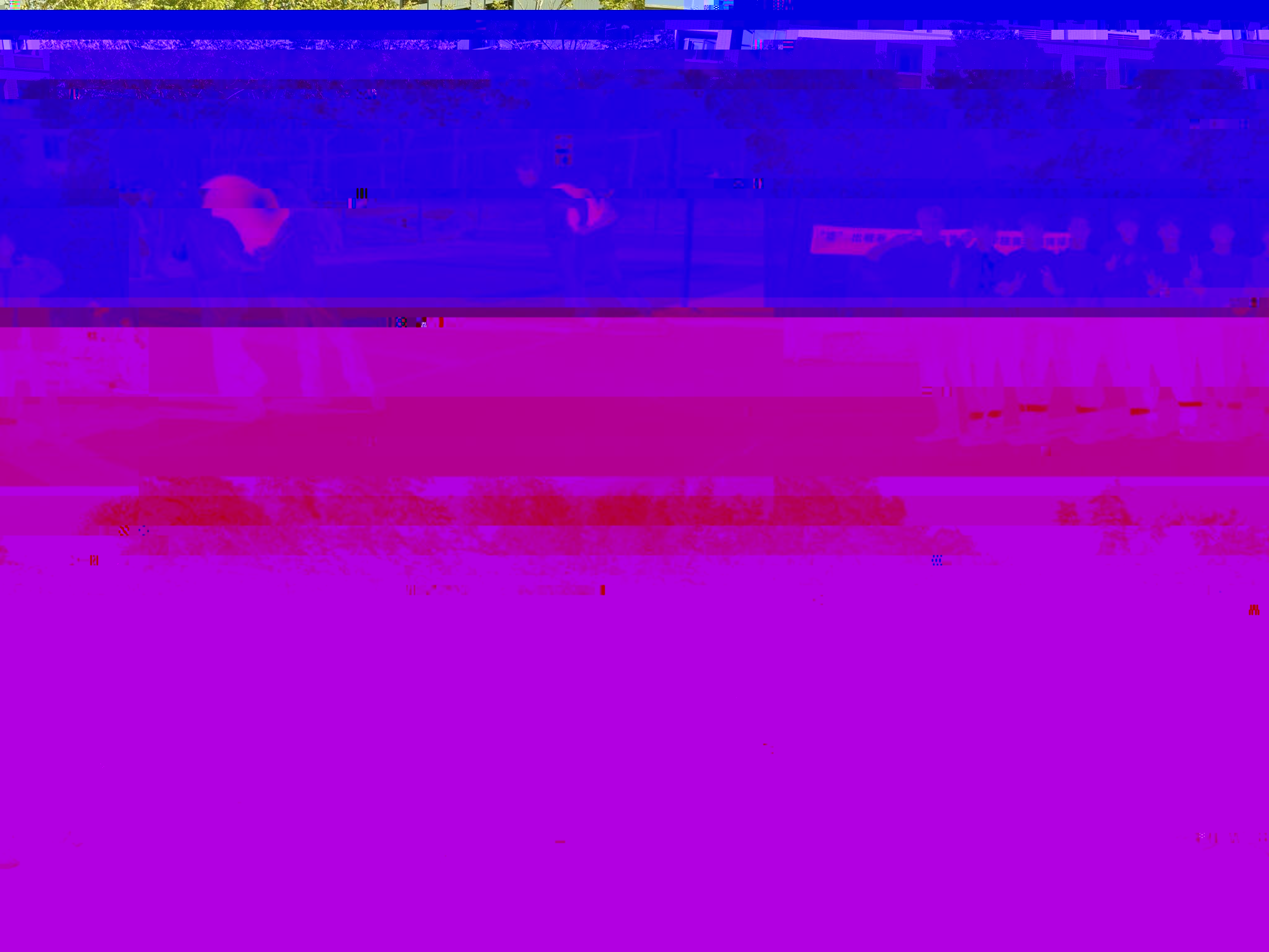 E6321