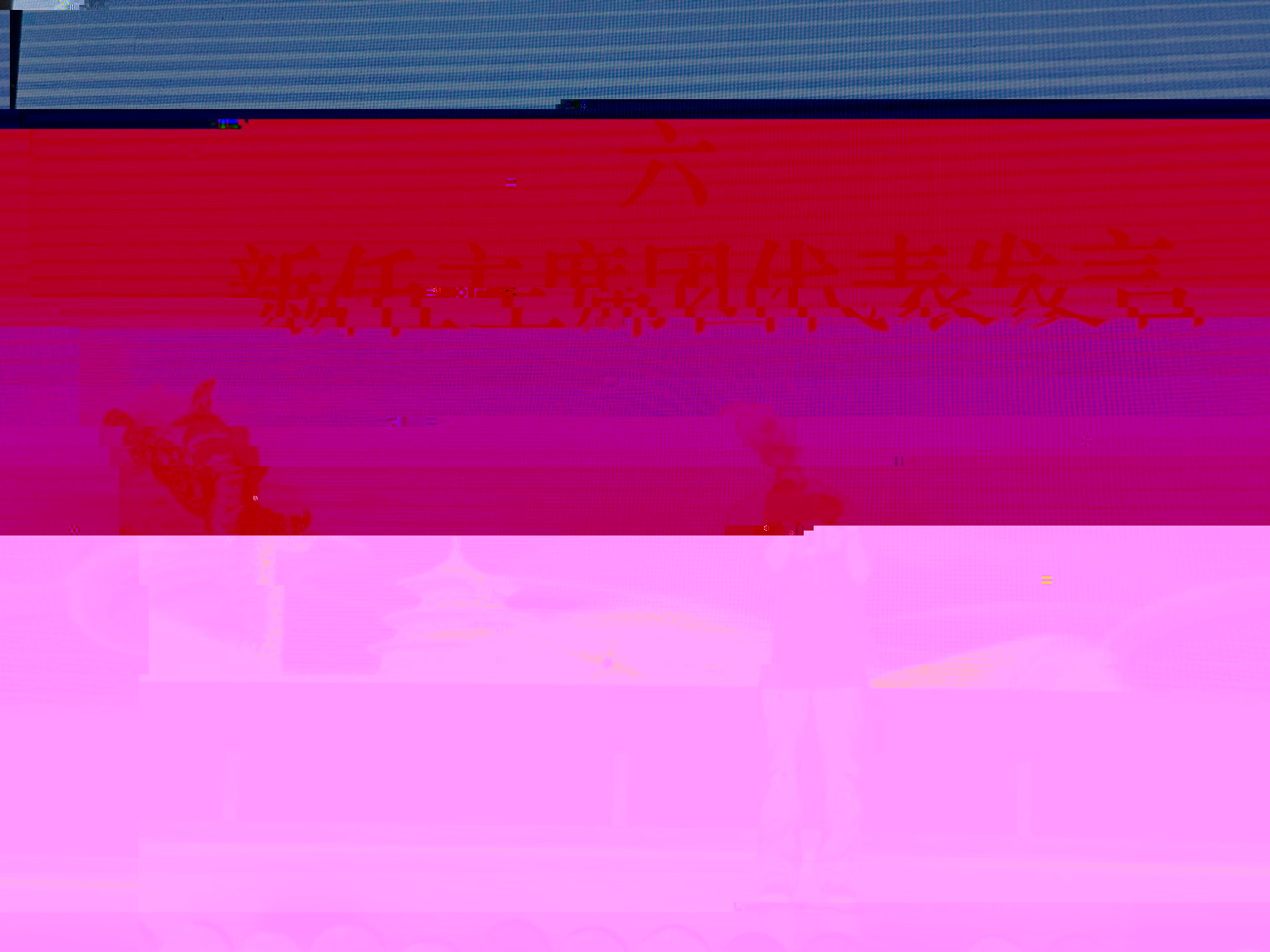 88CA0