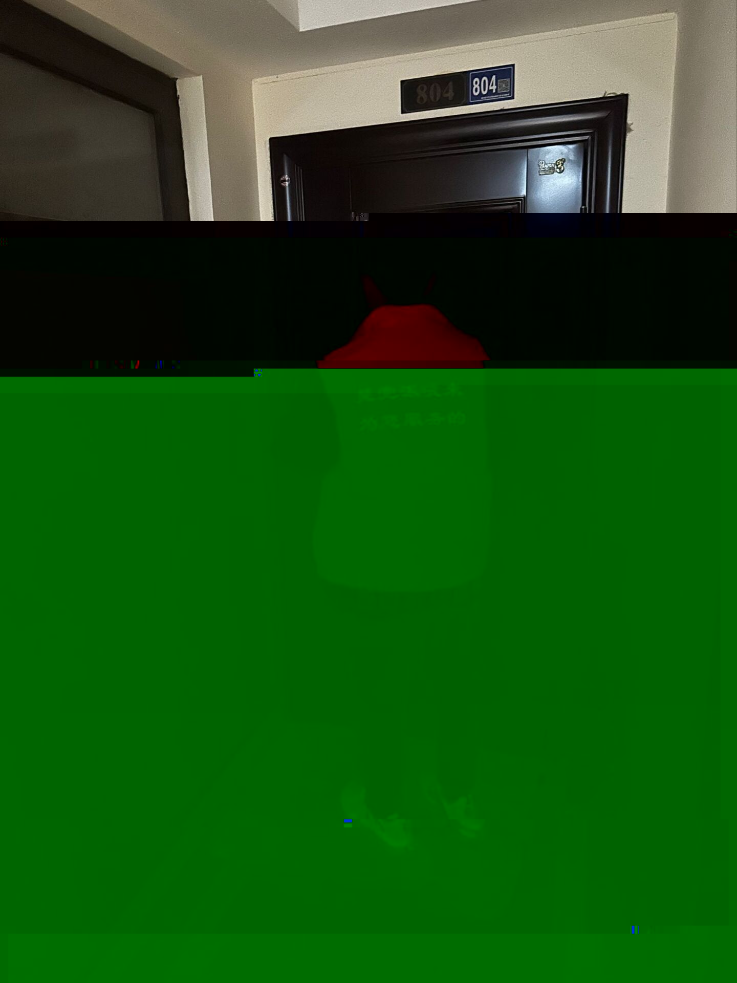 5622C